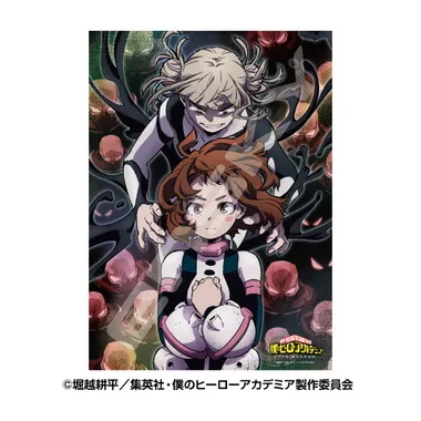 【メーカー取寄】500-732　少女のエゴ