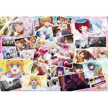 【メーカー取寄】1000T-538　【推しの子】2nd season