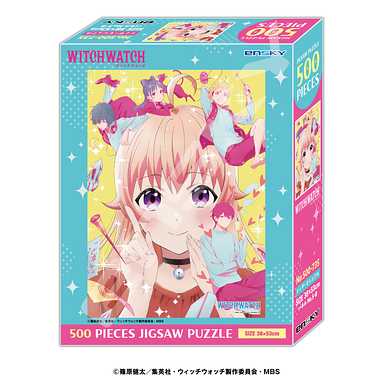 【メーカー取寄】500-735　ティザービジュアル