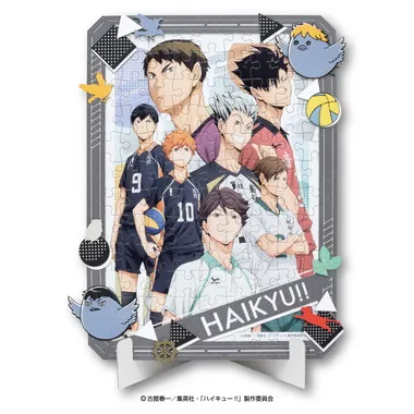 【メーカー取寄】アートデコレーションジグソー 108-DP12 ハイキュー !! アニメ「ハイキュー!!」