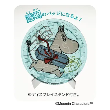 【メーカー取寄】PACHITバッジコレクション