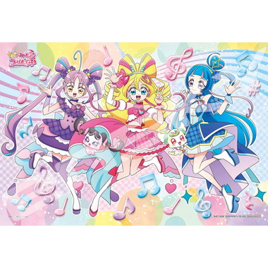 【メーカー取寄】108-L918　キミとアイドルプリキュア♪ みんなで歌おう♪