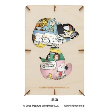 【メーカー取寄】PT-WL28　PEANUTS