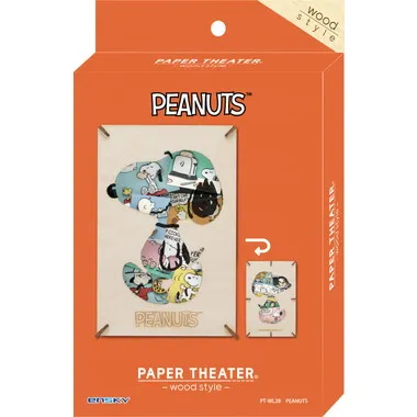 【メーカー取寄】PT-WL28　PEANUTS