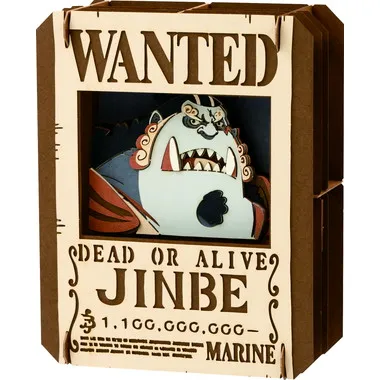 【メーカー取寄】PT-391　ジンベエ　