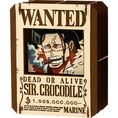 【メーカー取寄】PT-392　クロコダイル　