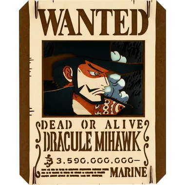 【メーカー取寄】PT-393　ジュラキュール・ミホーク　