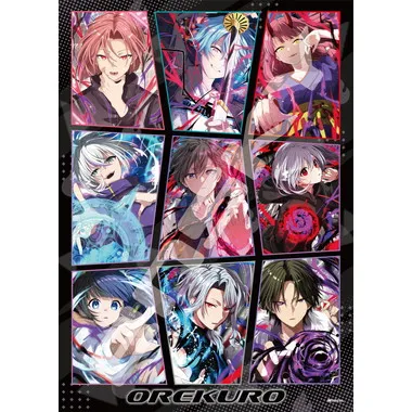 【メーカー取寄】500-754　『俺クロ』憑かれた俺と黒神心霊相談所①