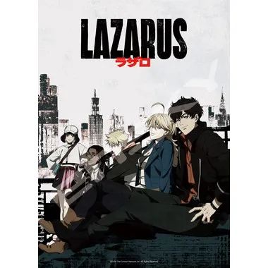 |メーカー品切れ中|【メーカー取寄】500-761　キービジュアル B 『LAZARUS ラザロ』