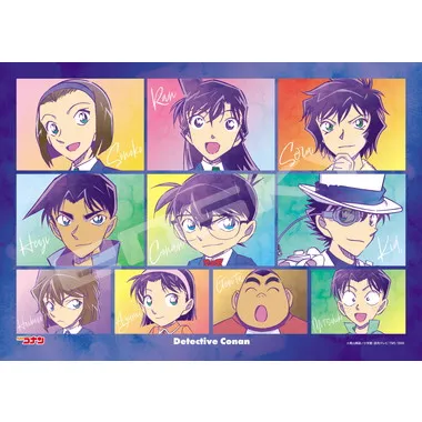 【メーカー取寄】208-AC81　仲間とライバル 名探偵コナン