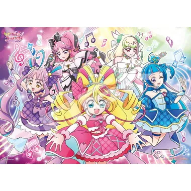 |メーカー品切れ中|【メーカー取寄】300-L595　応援をパワーにかえて　キミとアイドルプリキュア♪