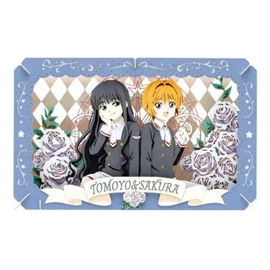 【メーカー取寄】PT-L99　木之本桜&大道寺知世 カードキャプターさくら　クリアカード編