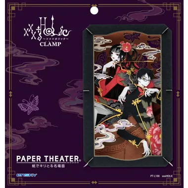 【メーカー取寄】PT-L100　xxxHOLiC