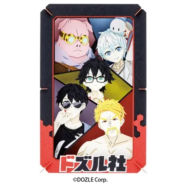 【メーカー取寄】PT-L101　ドズル社