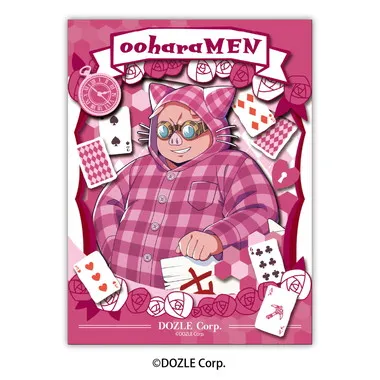 【メーカー取寄】SA-M55　おおはらMEN　ドズル社