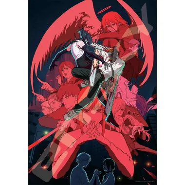 【メーカー取寄】1000T-559　劇場版『チェンソーマンレゼ篇』④