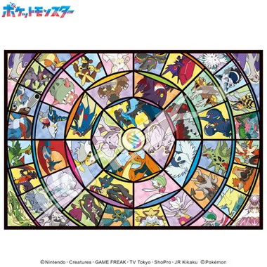 【メーカー取寄】1000T-560　メガシンカ集合！　ポケットモンスター