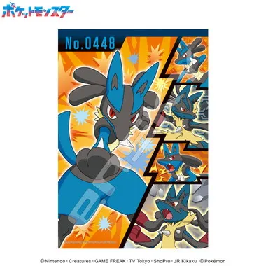 【メーカー取寄】300-ML14 はどうポケモン ルカリオ