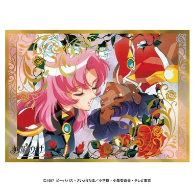 【メーカー取寄】500-775　薔薇の花嫁（ホロキラッジグソー）