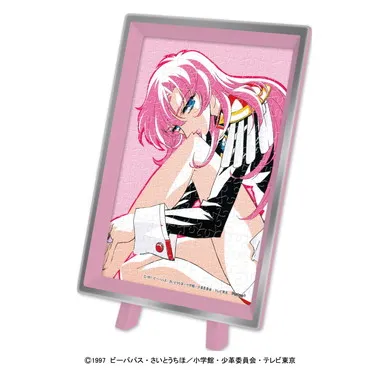【メーカー取寄】MA-128　天上ウテナ（まめパズル 銀キラッ）