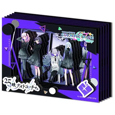 |メーカー品切れ中|【メーカー取寄】SA-M41　25時、ナイトコードで。