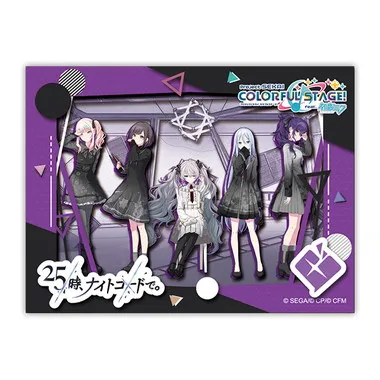 |メーカー品切れ中|【メーカー取寄】SA-M41　25時、ナイトコードで。