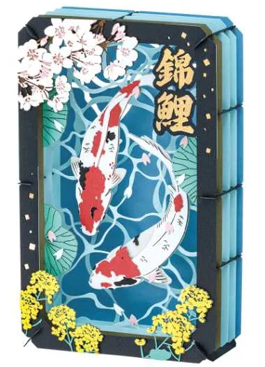 PT-L107  ペーパーシアター　錦鯉