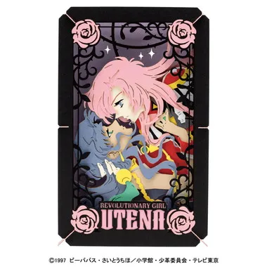 【メーカー取寄】PT-L110　少女革命ウテナ