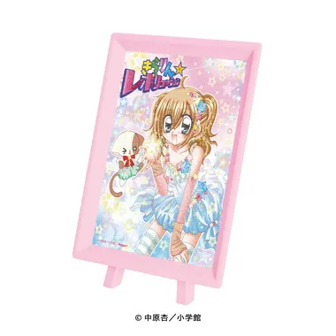 【予約】MA-125　きらりん☆レボリューション