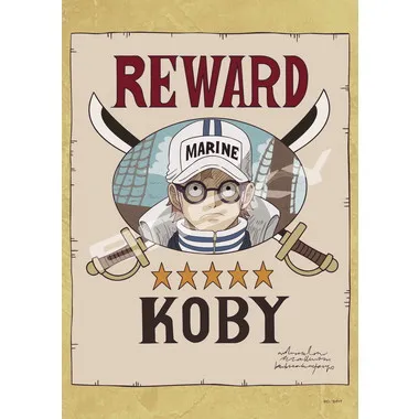 【メーカー取寄】208-154　“懸賞金5星”コビー