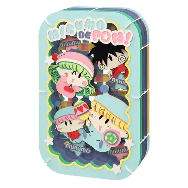 【予約】PT-L111　ミルモでポン！