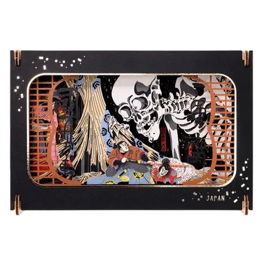 【メーカー取寄】PT-WL35　相馬の古内裏