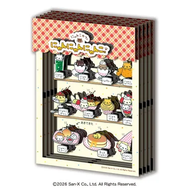 【予約】SA-M70　にゃんにゃんにゃんこ