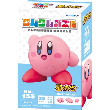 【メーカー取寄】クムクムパズル　KM-135 カービィ