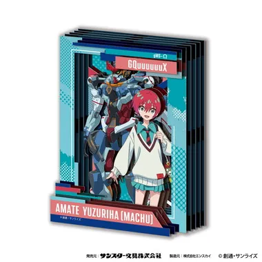 【予約】SA-M46　アマテ・ユズリハ(マチュ)