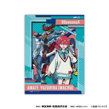 【予約】SA-M46　アマテ・ユズリハ(マチュ)