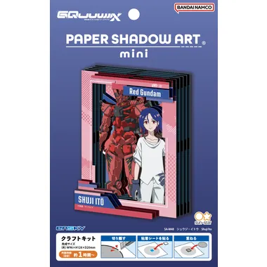 【予約】SA-M48　シュウジ・イトウ