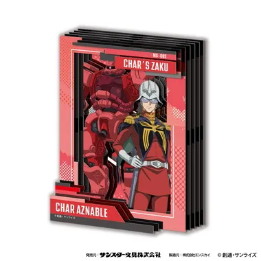 【予約】SA-M50　シャア・アズナブル