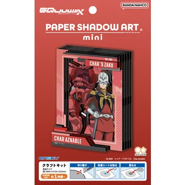 【予約】SA-M50　シャア・アズナブル