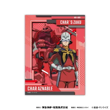 【予約】SA-M50　シャア・アズナブル