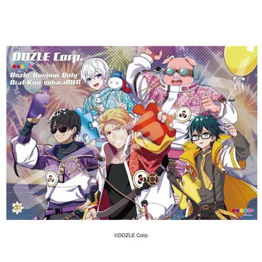 【メーカー取寄】1000T-570　５周年-ピース-