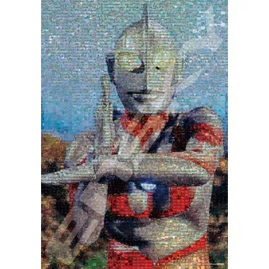 【メーカー取寄】1000T-571　ウルトラマン　モザイクアート
