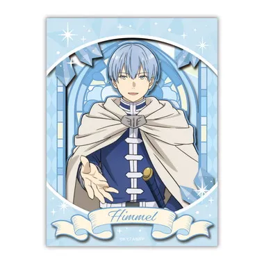 |メーカー品切れ中|【メーカー取寄】SA-M73　ヒンメル