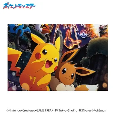 【メーカー取寄】SA-07　キラキラ花火 ポケットモンスター