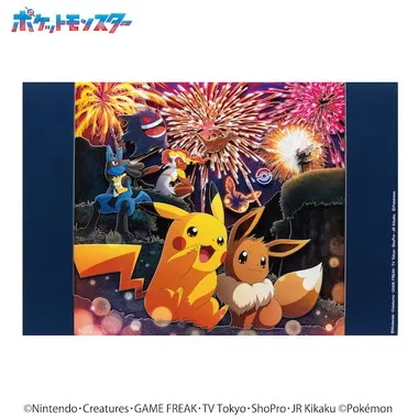 【メーカー取寄】SA-07　キラキラ花火 ポケットモンスター