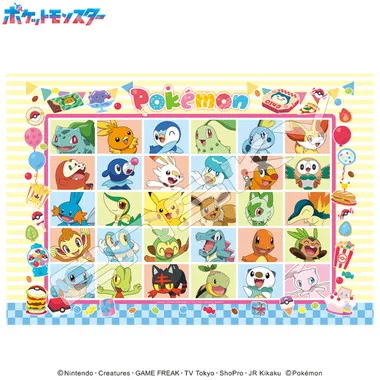 【メーカー取寄】300-3316　ポケモンハッピーフェスティバル！
