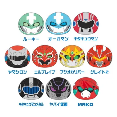 |メーカー品切れ中|【メーカー取寄】おまんじゅうにぎにぎマスコット　ドゲンジャーズ　ハイスクール