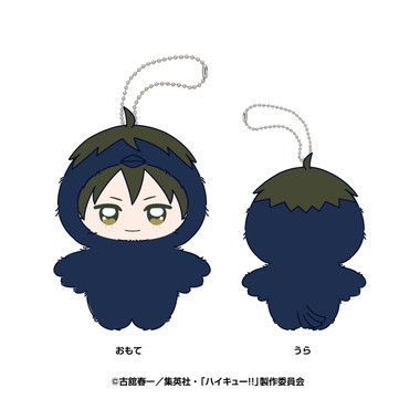 【メーカー取寄】アニメ「ハイキュー!!」 ちみけもますこっと　4.山口忠