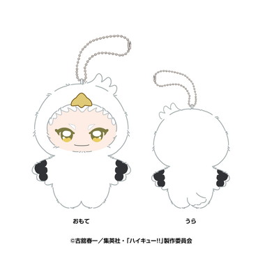 【メーカー取寄】アニメ「ハイキュー!!」 ちみけもますこっと　13.星海光来