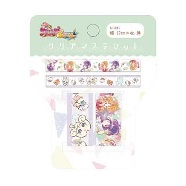 |メーカー品切れ中|【メーカー取寄】ふたりはプリキュア Splash☆Star　クリアマステセット Splash☆Star